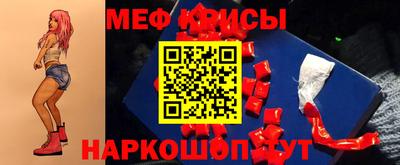 скорость Азнакаево