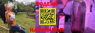 скорость Азнакаево
