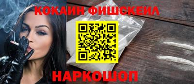 скорость Азнакаево