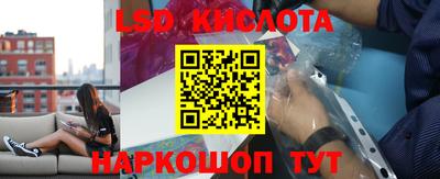 скорость Азнакаево