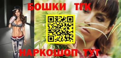 спиды Абакан