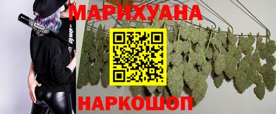скорость Азнакаево