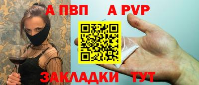 скорость Азнакаево