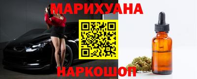 спиды Абакан