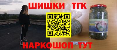 спиды Абакан