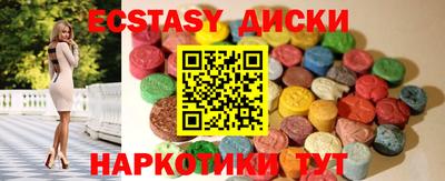 скорость Азнакаево