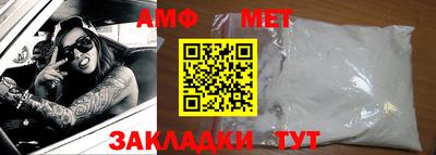 скорость Азнакаево