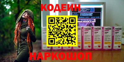 скорость Азнакаево