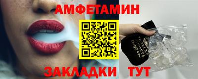 скорость Азнакаево