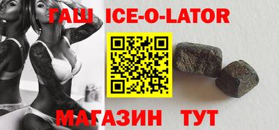 скорость Азнакаево