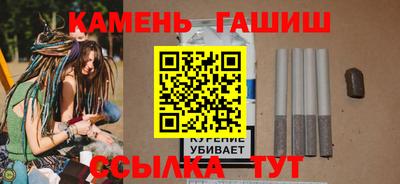 спиды Абакан