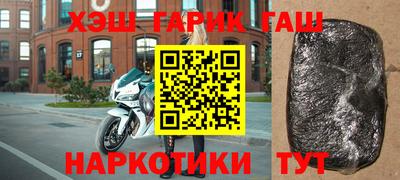 спиды Абакан