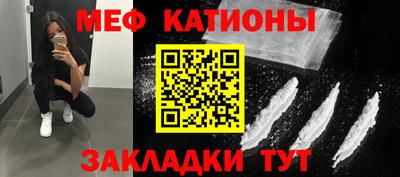 спиды Абакан