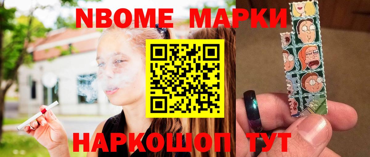 ЛСД экстази кислота  Вход с VPN  Анжеро-Судженск  ЛСД экстази кислота 
